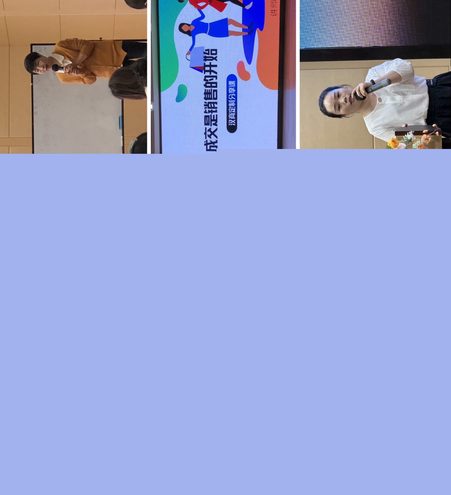 cd3d5f551e8f76d9a8ec7227e73d15a.jpg