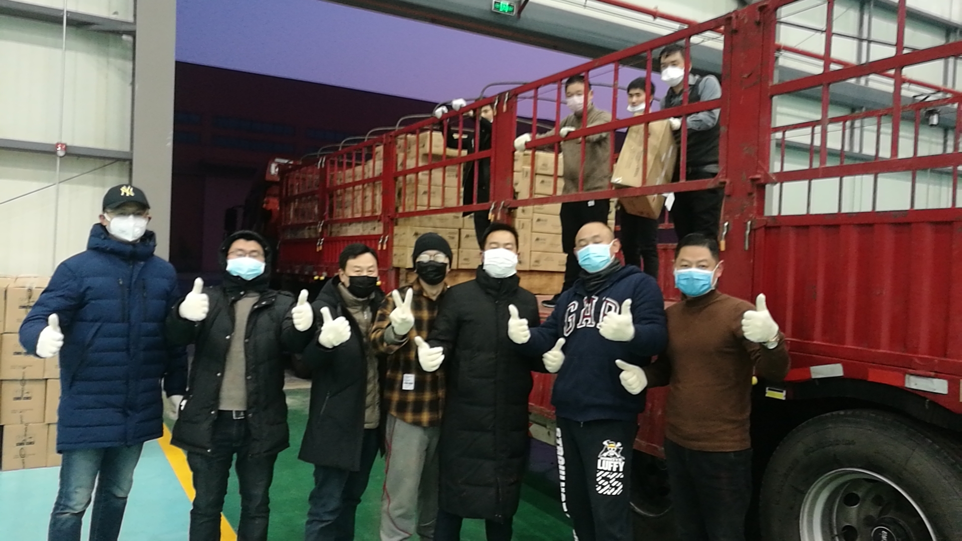 1580520955.jpg 會(huì)展轉(zhuǎn)運(yùn)照片.JPG