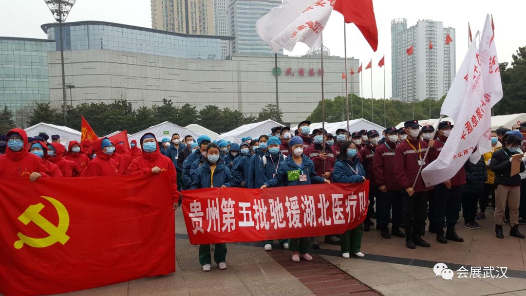 1583815240.jpg 微信圖片_20200310115248.jpg