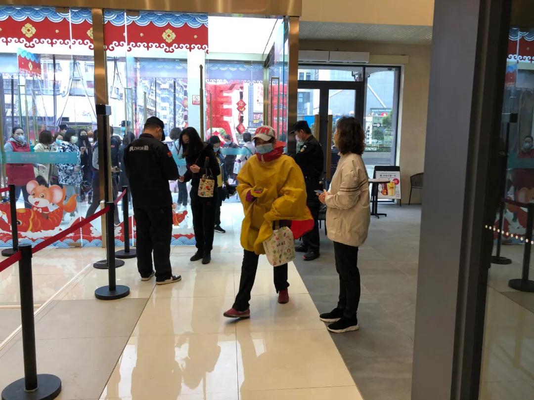 1585827210.jpg 微信圖片_20200402192543.jpg
