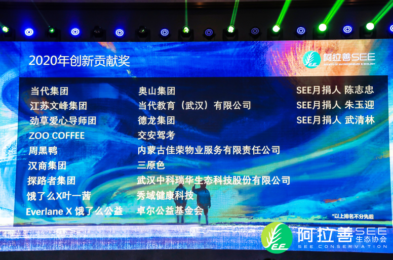 1605073743.png QQ截圖20201111134833.png